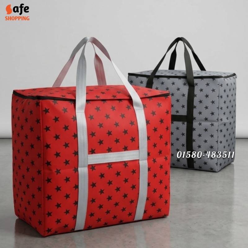 (২ পিস) New Star Printed Huge Capacity Storage & Travel Bag