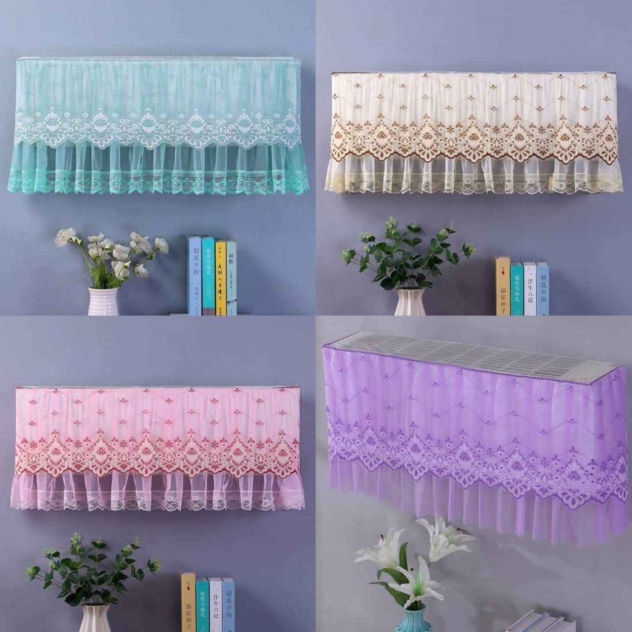 Exclusive Lace Fabric Net AC Cover - Premium Look