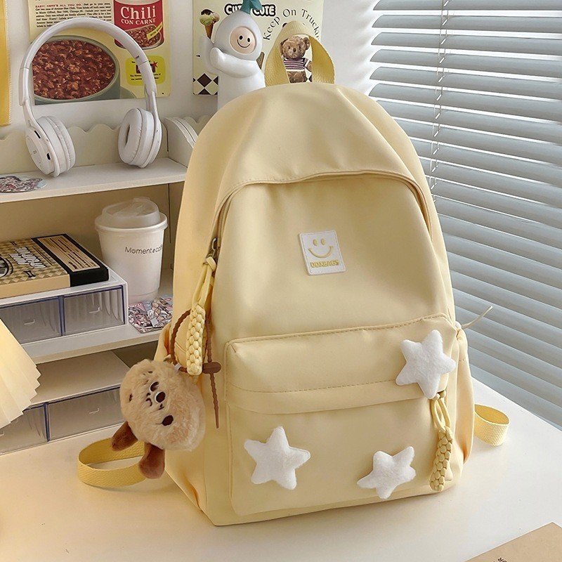 Kawaii Cute Yellow Backpack with Plush Keychain – Trendy School Bag